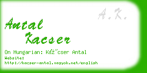 antal kacser business card